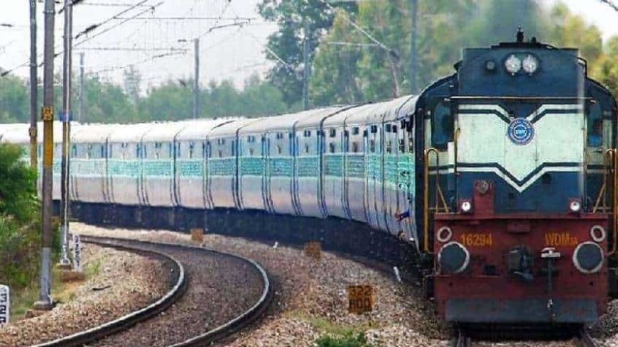 यात्रीगण कृपया ध्यान दें! 26 दिसंबर से ट्रेन का सफर होगा महंगा!