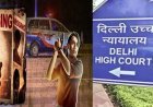 दिल्ली में बढ़ते लापता मामलों पर हाईकोर्ट सख्त, केंद्र-राज्य और पुलिस से मांगा जवाब