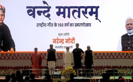 केंद्र सरकार का बड़ा फैसला: स्कूलों और सरकारी कार्यक्रमों में बजेगा ‘वंदे मातरम’