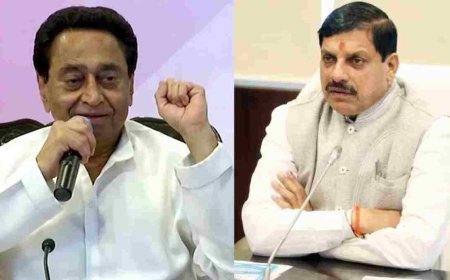 मध्य प्रदेश पर बढ़ता कर्ज, कमलनाथ का मोहन सरकार पर बड़ा हमला