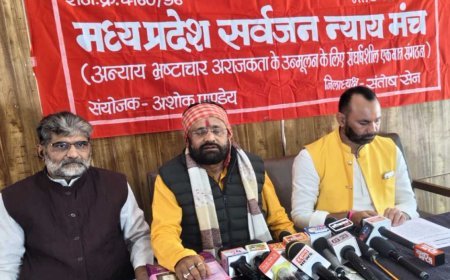 मध्यप्रदेश में यूजीसी नियम लागू करने पर विवाद, सर्वजन न्याय मंच ने दी 7 दिन की मोहलत