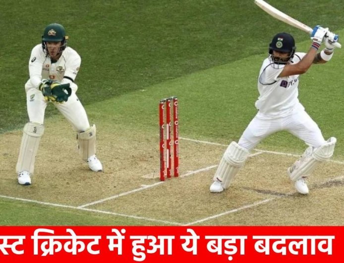 अब टेस्ट क्रिकेट में नहीं होगा ऐसा, हवा में बल्ला उछालने पर मिलेगी ‘सजा’