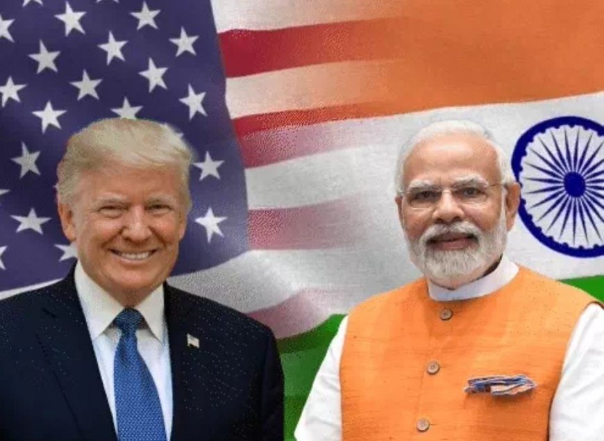 भारत-अमेरिका ट्रेड डील में बड़ा फैसला, भारतीय कारोबार को राहत