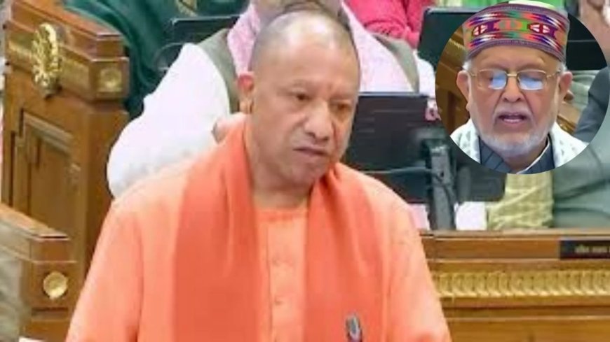 यूपी बजट 2026-27: स्वास्थ्य क्षेत्र को 37,956 करोड़, 12.9% की बढ़ोतरी