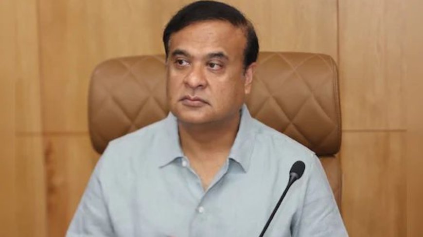 असम में AI वीडियो पर बवाल, बीजेपी ने सोशल मीडिया टीम सदस्य को पद से हटाया