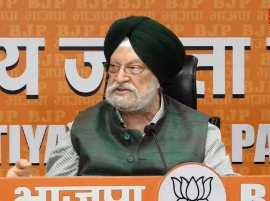 “एपस्टीन फाइल्स विवाद: हरदीप पुरी का दावा, आरोप बेबुनियाद और पेशेवर मुलाकातें थीं