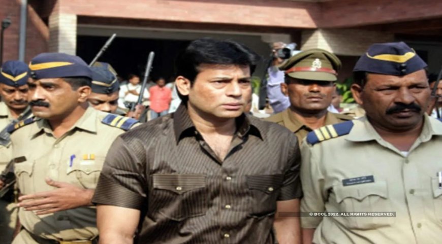 मुंबई ब्लास्ट केस: अबू सलेम की रिहाई अर्जी खारिज, सुप्रीम कोर्ट का सख्त रुख