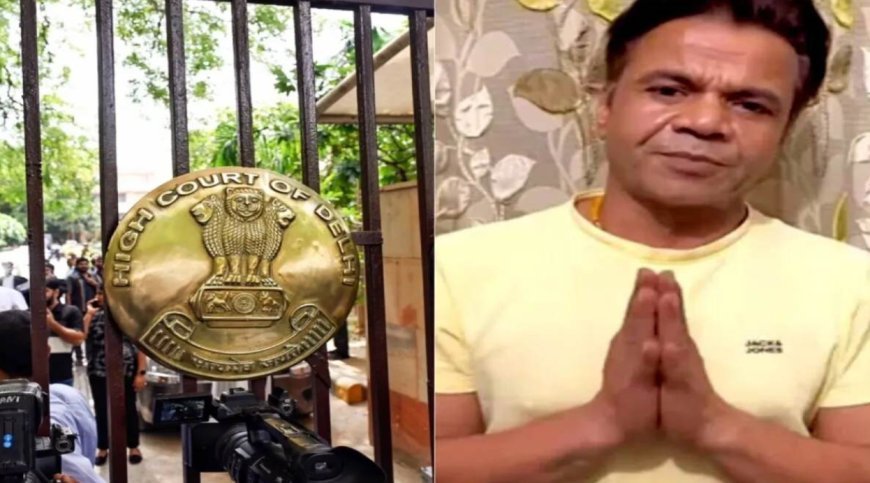 राजपाल यादव को तिहाड़ से जमानत, भतीजी की शादी में शामिल होने की मिली अनुमति