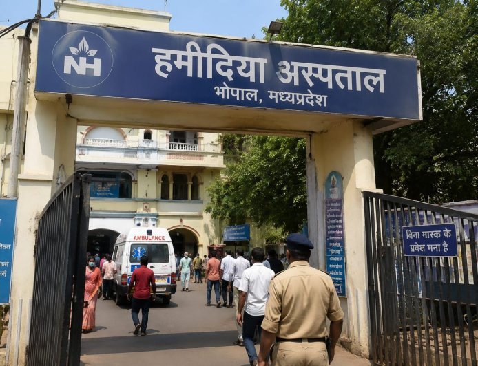 हमीदिया अस्पताल में फिर बनेगा अलग जेल वार्ड, बंदियों की सुरक्षा और इलाज पर रहेगा फोकस
