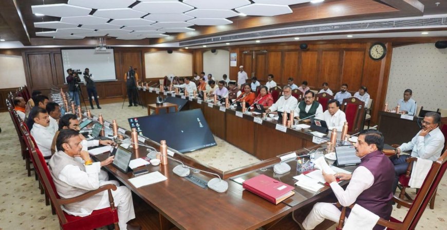 मोहन कैबिनेट के बड़े फैसले, 10,630 करोड़ की विकास परियोजनाओं को मंजूरी; लाड़ली बहनों को 250 रुपये अतिरिक्त
